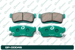 ������� G-brake GP-00045 04491B1180, �04465B1050, �04491B1052, �04491B1050, �04491B1055, �04491B1051, �0449197210000, �04465B2051, �04491B1021, �04465...