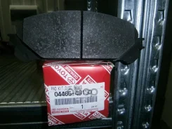 ������� ��������� �������� Toyota ���. 0446548150 0446548150 ����