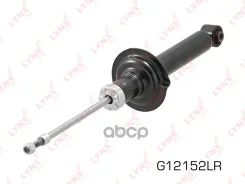 ����������� ������ ������� LYNXauto ���. G12152LR G12152LR ����