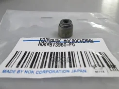 �������� ������������ NOK, �������� 1508, TKK-BV3960-F0 (8��/����) NOK ���. BV3960-F0 BV3960F0 ����