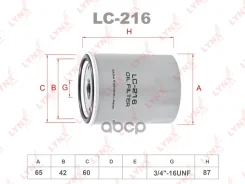 ������ �������� LYNXauto ���. LC-216 LC216 ����