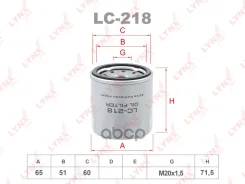 ������ �������� LADA Vesta/XRAY LYNXauto ���. LC218 LC218 ����