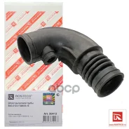 ����� �������� ����������� �������� ��� �/� ��� 2123 (�����) Rosteco Rosteco ���. 20412 20412 ����