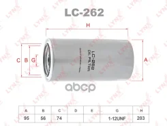 ������ �������� Nissan Atlas/Condor 200/351 FD42, ED35, FD46, Diesel Condor MK FD46T, FD46TA 0,764 LYNXauto ���. LC262 LC262 ����