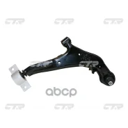 ����� �������� Nissan Maxima 1995 ~ 2006 / Cefiro 2000 ~ 2003 / QX 2000 ~ 2003 Infiniti I30 1996 ~ 2001 �����. ����. (������ ���. CQN-6R) CQ0269R CTR...