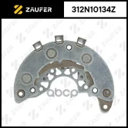 ������� ���� ���������� Zaufer ���. 312N10134Z 312N10134Z ����