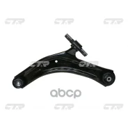 ����� �������� | ����� ��� | Nissan Qashqai, Rogue S35 08-13 LOW L 54501-JG00B 3,5 CTR ���. CQ0274L / CQN-11L CQ0274L ����