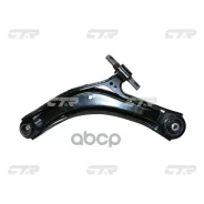 ����� �������� | ����� ���� | Nissan Qashqai, Rogue S35 08-13 LOW R 54500-JG00B 3,5 CTR ���. CQ0274R / CQN-11R CQ0274R ����