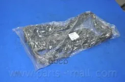 ��������� ������ �������� Parts-Mall ���. P1GB015 P1GB015 ����