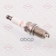 ����� ��������� THS2008 (4589/IFR6T11)* Tatsumi (������) M14x1,25 / Toyota Corolla/Avensis/LAND Cruiser/Camry 01- Lexus GS/IS 02- (iridium / platinum...