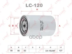 ������ �������� ELH4217; �SP-1159; �T-1624; �15601-33021; �15208-H1010; �15208-H8916; �15209-Y7502; �OC 109/1; OC 120; OG 163; W 7041; W 818/81; W 818...