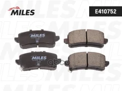 ������� ��������� ������ (����� Low-Metallic) Haval Dargo/H3/Jolion 4WD - E410752 Miles ���. E410752 E410752 ����