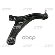 ����� �������� | ����� ���� | Toyota Yaris NLP10 1.4D-4D 03-05 Front Lower RH CQ0299R CTR ���. CQ0299R / CQT-6R CQ0299R ����