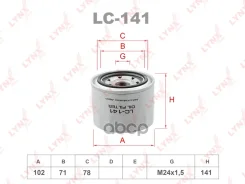 ������ �������� Toyota Estima/Lucida/Emina 3C-TE,3C-T, Carina 2C, Corsa/Tercel/Corollaii 1N-T, Corolla 1C, Corona 2C, Starlet 1N, 0,62 LYNXauto ���. L...