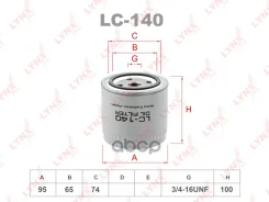 ������ �������� ELH4244; �SP-1247; �T-1630; �15600-25010; �15208-BN300; �15208-EB70D; �OC 23; OC 23 OF; OC 477; OC23; W 920/48; W 920/80; �OP562; �OP5...