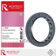 ������� ������� Rosteco ���. 20532 20532 Rosteco 20532 ����