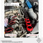 ����� ��������� ��������� ���������� (4��) Rosteco ���. 20541 20541 Rosteco 20541 ����