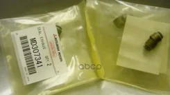 �������� ������������ ��������� Mitsubishi ���. MD307341 MD307341 ����