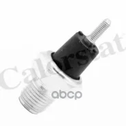 ������ �������� �����! 0.3 Bar Ford Escort/Fiesta/Sierra 0.9-2.0i/1.6D/1.8D 76 Vernet OS3523 Vernet ���. OS3523 OS3523 ����