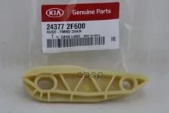 ������������ ���� ��� Hyundai-KIA ���. 243772F600 243772F600 ����