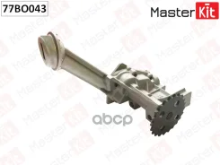 ����� ��������! Renault K9K MasterKit ���. 77BO043 77BO043 ����