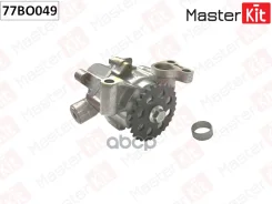 ����� �������� 16100-85FA2; �OP09-170; �LP8500; �OP287; �RU16F85; �Suzuki H27A MasterKit 77BO049 MasterKit ���. 77BO049 77BO049 ����