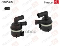 ����� ������� ������������� AUDI A4 (8K2, B8) /VW Jetta-III (1K2) 04-15 MasterKit ���. 77WPE027 77WPE027 Masterkit 77WPE027 ����