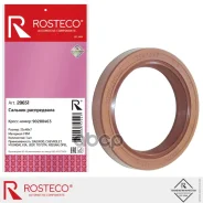 ������� ���������/����������� Rosteco ���. 20651 20651 Rosteco 20651 ����