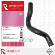 �������� ��������� 17 �� Hyundai KIA Rosteco 20656 97312-3X000, A002K379, BN621X, DCC020772, 20656 Rosteco ���. 20656 20656 ����
