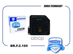 ������ ���� Solaris 17-, Elantra 15-, Creta 16-, Tucson 15- Brave ���. BRF2165 Brave ���. BRF2165 BRF2165 ����