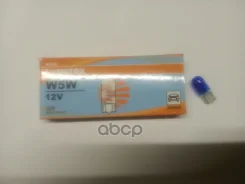 ��������� 20505b w5w(t10) 12v 5w w2,1x9,5d blue (�10) Longtek 20505B 20505B ����