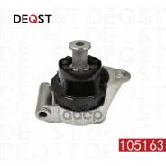 ����� ��������� ������ OPEL Astrah Astrah 02.07- Deqst ���. 105163 105163 ����