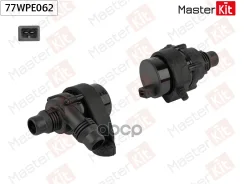 ����� ������� ������������� BMW X5 (E53), 6 (E63, E64) 00-10 MasterKit ���. 77WPE062 77WPE062 Masterkit 77WPE062 ����