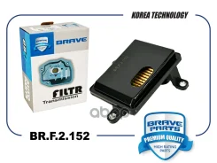 ������ ���� VW Polo Sedan 1.6 15-, Golf VII 1.4 1.8 13-17 BRF2152 ����