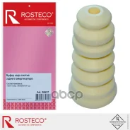 �������� ������ ����. ���-2180 ���������� Rosteco 20637 Rosteco ���. 20637 20637 ����