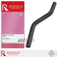 �������� ��������� Rosteco ���. 20617 20617 ����