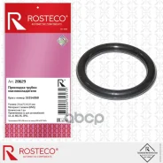 ������ �������������� ������ ��������������� Rosteco 20629 55354068, 56 50 971 Rosteco ���. 20629 20629 ����