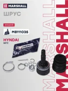 ���� ����. (� ABS) Hyndai Getz 02- Marshall ���. M8111035 M8111035 ����