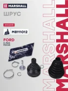 ���� ������� (��� ABS) Ford C-MAX 03-, Ford Focus II 04- Marshall ���. M8111012 M8111012 ����