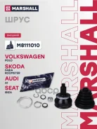 ���� �����. ��� ABS! Seat Ibiza IV, V 02, Skoda Fabia I-III 99 / Roomster 06, VW Polo S Marshall ���. M8111010 M8111010 ����