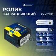 ����� ����� ��� (�������) Michelin ���. FMMT02115 FMMT02115 Michelin FMMT02115 ����