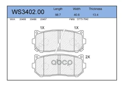 ������� ��������� �������� | ��� | BD-4401; �SX-1231; �0K2FC2628Z; �0K9A02628Z; �NP6026; �ADB3906; �CKKK-10; �GK0516; �26296AA143; �PF 0880; �BP43089...