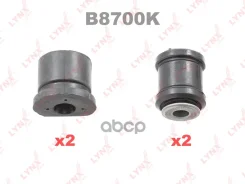 �������� ������������� ������� �������� | ����� | LYNXauto ���. B8700K B8700K ����