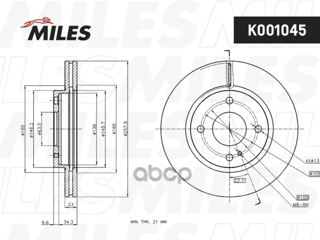 ���� ��������� Miles ���. K001045 K001045 ����