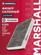 ������ �������� �������� Ford C-MAX II 10- Focus III 11- Kuga II 12- Transit Connect II 13- MC5225K 18.08.20-6 ���������� Marshall ���. MC5225K MC5225...