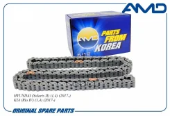 ���� ��� Hyundai (Solaris II) (1,4) (2017-) KIA (Rio IV) (1,4) (2017-) AMD ���. Amdcs239 AMD ���. Amdcs239 AMDCS239 ����