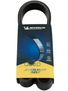 ������ ��������� Michelin ���. 7PK1038E 7PK1038E Michelin 7PK1038E ����