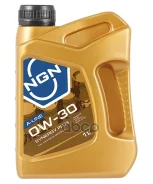 NGN Synergy Plus