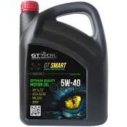 GT Oil GT Smart