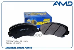������� ��������! Kia Optima, Hyundai Genesis/Veloster 2.0 10 AMD ���. Amdbf358 AMDBF358 ����